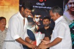 Palnadu Movie Audio Launch 02 - 86 of 106
