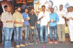 Palnadu Movie Audio Launch 02 - 95 of 106