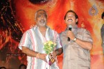 Panchakshari Movie Audio Release Stills - 202 of 256