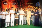 Panchakshari Movie Audio Release Stills - 254 of 256