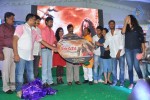 Panchami Audio Launch - 16 of 121