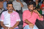 Panchami Audio Launch - 21 of 121