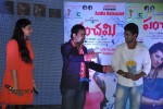 Panchami Audio Launch - 22 of 121