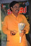 Panchami Audio Launch - 23 of 121