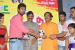 Panchami Audio Launch - 24 of 121