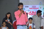 Panchami Audio Launch - 37 of 121