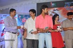 Panchami Audio Launch - 88 of 121