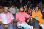 Panchami Audio Launch - 115 of 121