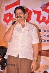 Panchami Trailer Launch - 10 of 42