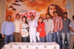 Panchami Trailer Launch - 16 of 42