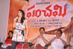 Panchami Trailer Launch - 36 of 42