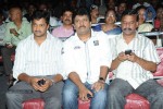 Panchamukhi Movie Audio Launch - 25 of 90