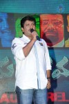 Panchamukhi Movie Audio Launch - 49 of 90