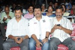 Panchamukhi Movie Audio Launch - 50 of 90