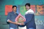 Panchamukhi Movie Audio Launch - 53 of 90