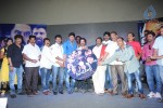 Panchamukhi Movie Audio Launch - 58 of 90