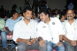 Panchamukhi Movie Audio Launch - 62 of 90