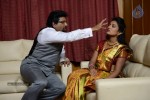 Panchamukhi Movie PM n Stills - 6 of 24