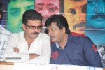 Panchamukhi Movie Press Meet - 22 of 37