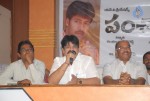 Panchayati Movie Opening - 11 of 45