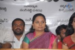 Panchayati Movie Opening - 23 of 45