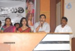 Panchayati Movie Opening - 30 of 45