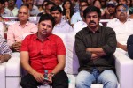 Pandaga Chesko Audio Launch 02 - 53 of 128