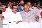 Pandaga Chesko Audio Launch 02 - 85 of 128