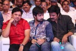 Pandaga Chesko Audio Launch 02 - 122 of 128
