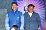 Pandavullo Okkadu Movie Audio Launch - 27 of 76