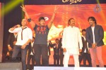 Pandavulu Pandavulu Tummeda Audio Launch 03 - 50 of 137