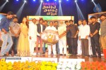 Pandavulu Pandavulu Tummeda Audio Launch 03 - 131 of 137