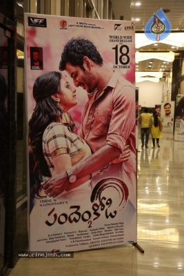 Pandem Kodi 2 Audio Launch - 24 of 85