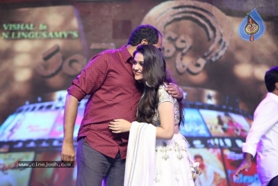 Pandem Kodi 2 Audio Launch - 41 of 85