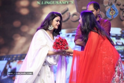 Pandem Kodi 2 Audio Launch - 55 of 85