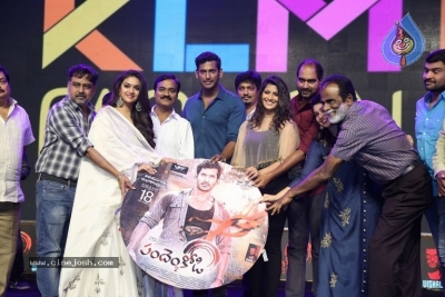 Pandem Kodi 2 Audio Launch - 66 of 85