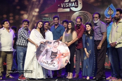 Pandem Kodi 2 Audio Launch - 84 of 85