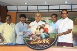 Pandem Kollu Audio Launch - 23 of 27