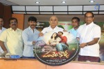 Pandem Kollu Audio Launch - 26 of 27