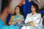 Pani Thuli Tamil Movie Audio Launch - 13 of 36