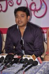 Panipuri Movie Press Meet - 19 of 79