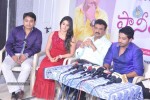 Panipuri Movie Press Meet - 29 of 79