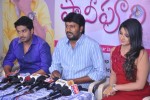 Panipuri Movie Press Meet - 40 of 79