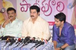 Panipuri Movie Press Meet - 45 of 79