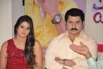 Panipuri Movie Press Meet - 47 of 79