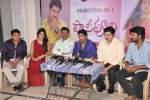 Panipuri Movie Press Meet - 50 of 79