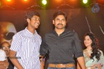 Panjaa Movie Audio Launch Set 5 - 87 of 94