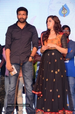 Pantham Movie Audio Launch 03 - 1 of 40