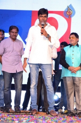 Pantham Movie Audio Launch 03 - 16 of 40