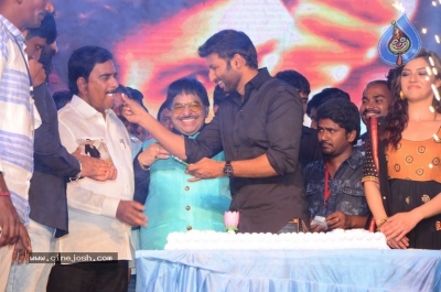 Pantham Movie Audio Launch 03 - 18 of 40